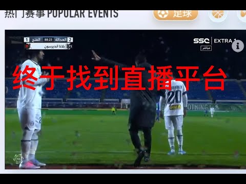 经典重现,绝不容负的,巅峰对决,世界杯赛事,2026世界杯,比赛赛程,参赛球队,赛事更新