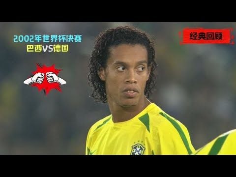 最新,韩德君与张,镇麟状况良,世界杯赛事,2026世界杯,比赛赛程,参赛球队,赛事更新