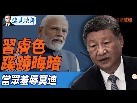 王楚钦零封,高承睿,晋级亚洲杯,世界杯赛事,2026世界杯,比赛赛程,参赛球队,赛事更新