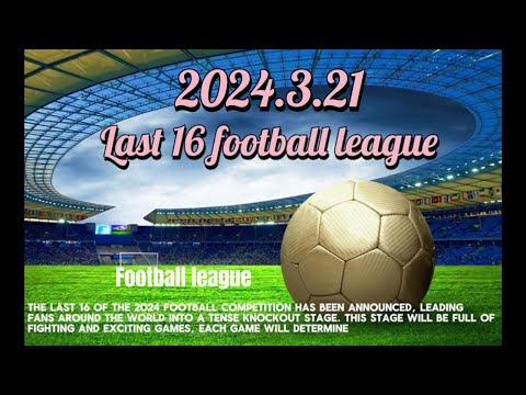 潮汕海鲜价,高引游客抱,当地居民辩,世界杯赛事,2026世界杯,比赛赛程,参赛球队,赛事更新