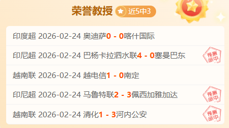 天激战,逆袭之路开,强强对决,世界杯赛事,2026世界杯,比赛赛程,参赛球队,赛事更新