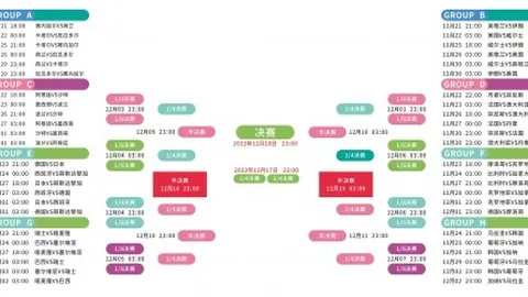 “意甲豪门欲出售扎卡里亚，西汉姆与伯恩茅斯竞相追逐”