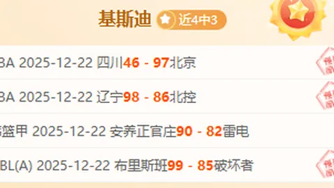 曾国藩51岁迎娶新妾，妾欲同房，他却委婉拒绝：身患隐疾